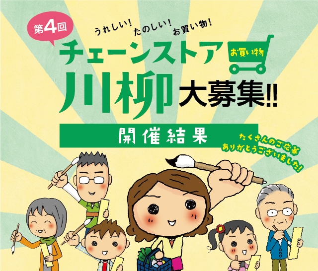 【値下げ】卑弥呼の國の風は緑 値下げ】卑弥呼の國の風は緑 （値下げ】卑弥呼の國の風は緑）